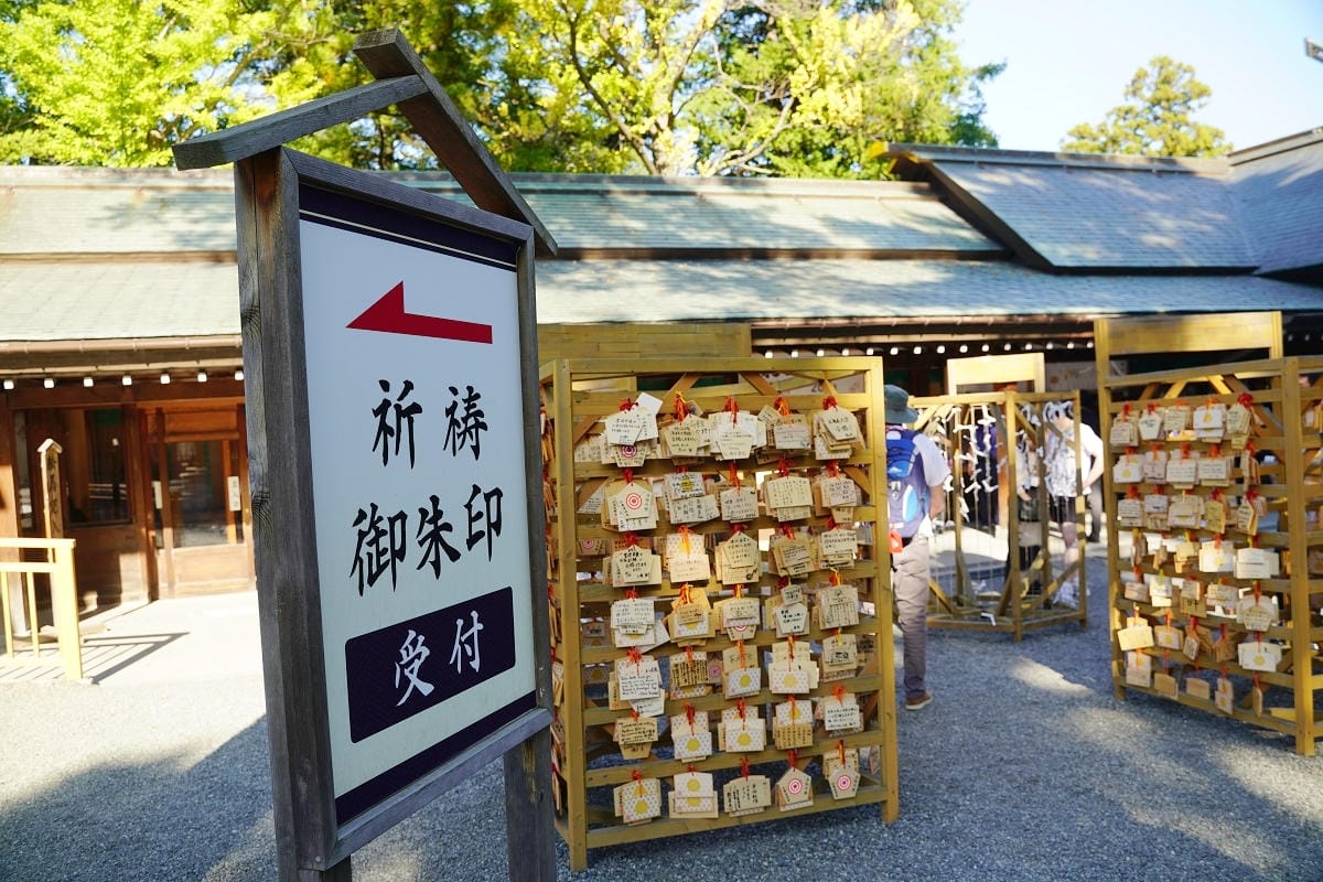 【北海道神宮】北海道札幌必去免費景點 北海道最大守護神 北海道總鎮守/蝦夷國新一之宮