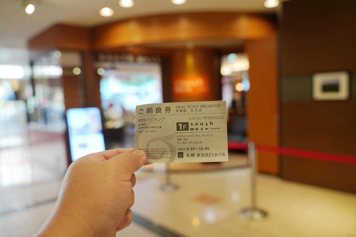 【札幌東急REI酒店】札幌狸小路住宿推薦 鄰近地鐵薄野站 South West招牌自助早餐