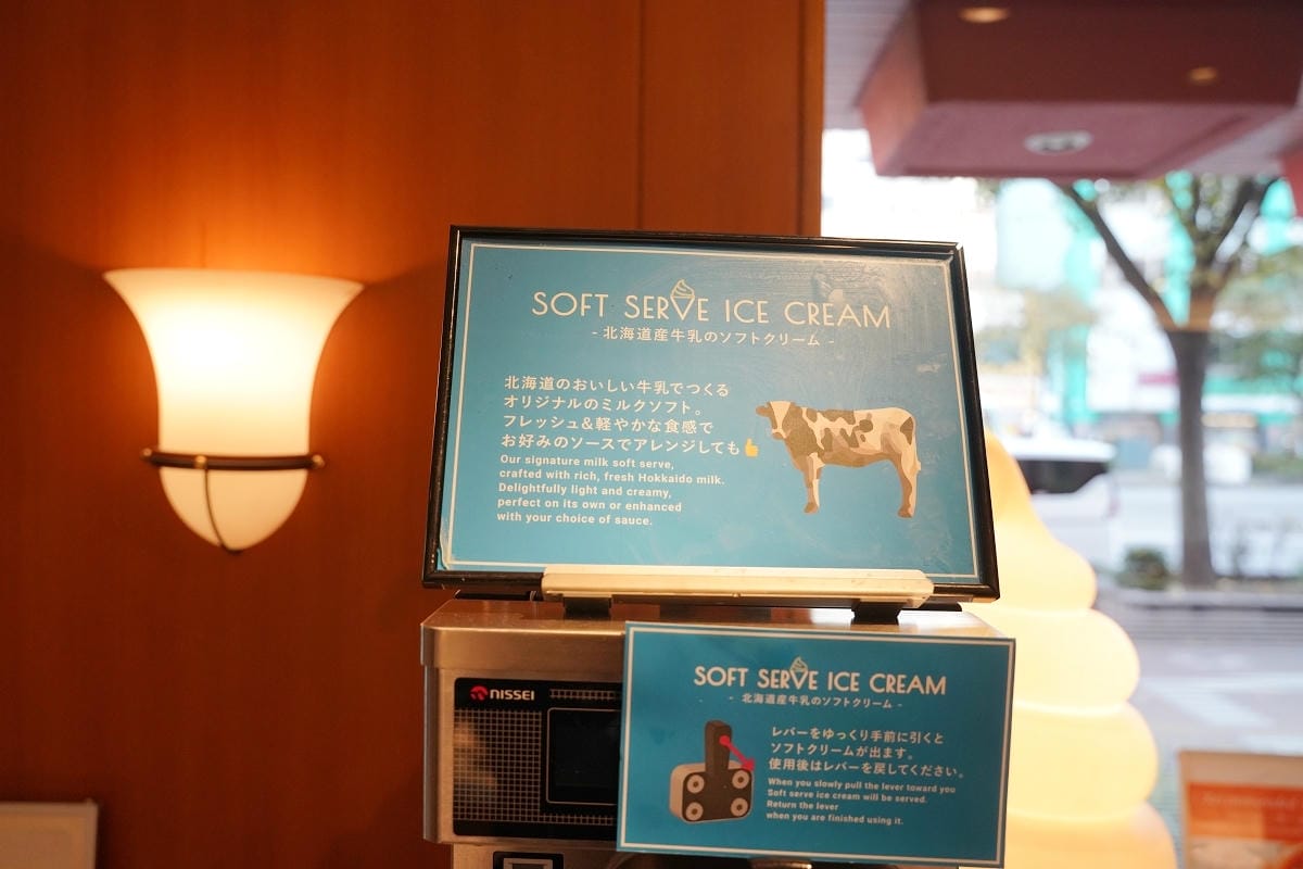 【札幌東急REI酒店】札幌狸小路住宿推薦 鄰近地鐵薄野站 South West招牌自助早餐