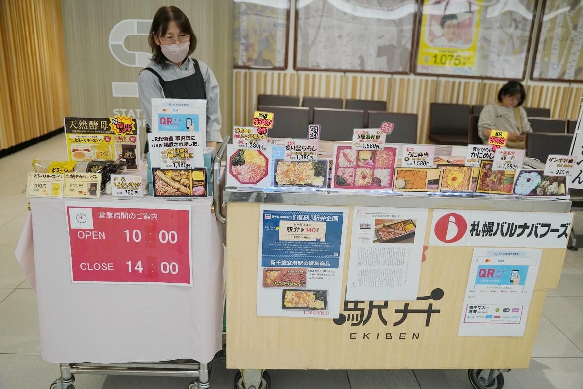【新千歲空港往札幌】JR北海道エアポートAirport號搭乘心得 最快36分到達札幌市區