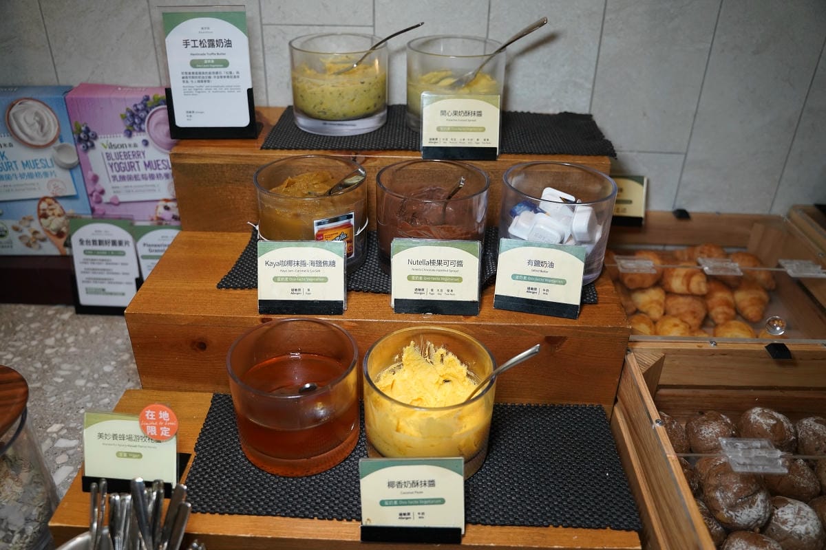 【煙波花蓮太魯閣自助早午餐】漫饗食堂中西跨界星食尚改寫早餐定義 首爾米其林比必登的早餐哲學