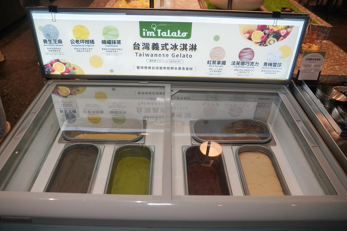 【煙波花蓮太魯閣自助早午餐】漫饗食堂中西跨界星食尚改寫早餐定義 首爾米其林比必登的早餐哲學