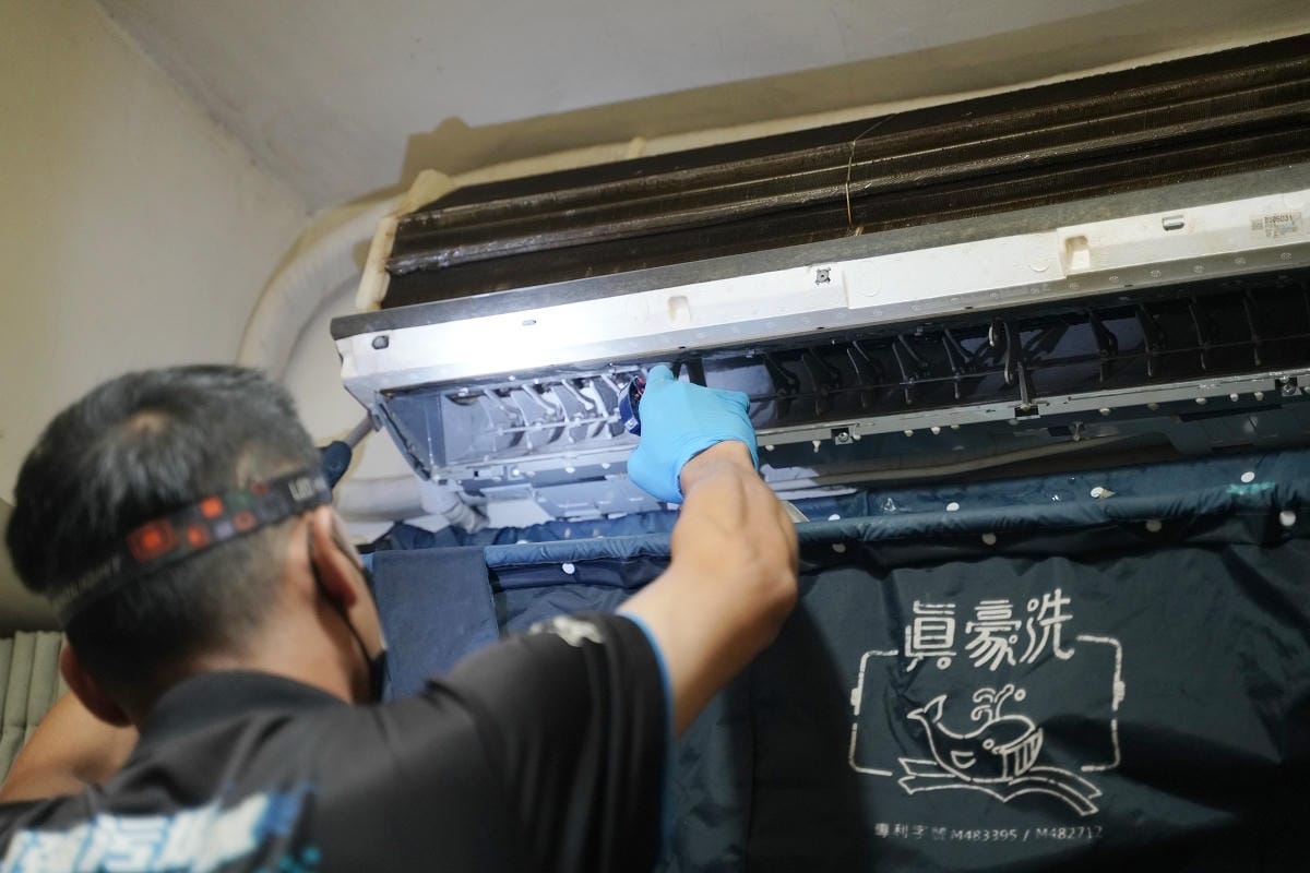 【洗洋洋居家清潔-全台服務】桃園冷氣清洗公司推薦 醫療級二氧化氯+紫外線 秋冬洗冷氣好時機 - 第8張圖 【洗洋洋居家清潔-全台服務】桃園冷氣清洗公司推薦 醫療級二氧化氯+紫外線 秋冬洗冷氣好時機