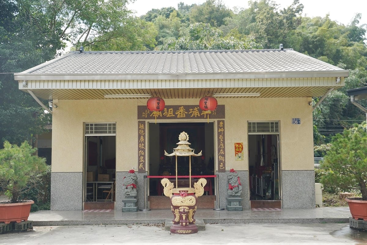 【南投埔里蜈蚣社區楓香公園楓香巨木群】花若盛開蝴蝶自來生態竹舞裝置藝術 全國唯一平埔番祖廟