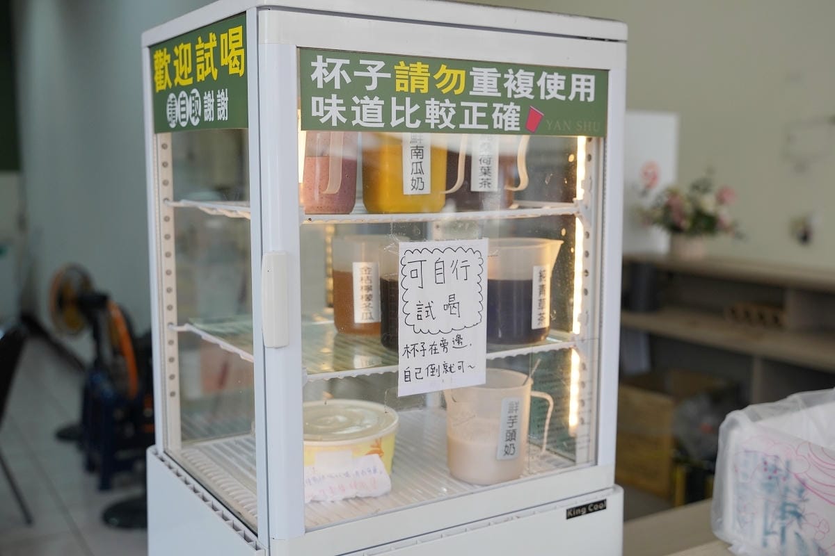 【炎術總店】南投埔里手搖飲推薦 種類豐富免費試喝 招牌冬瓜茶飲/蔬菜水果特調 必點百龍鮮果