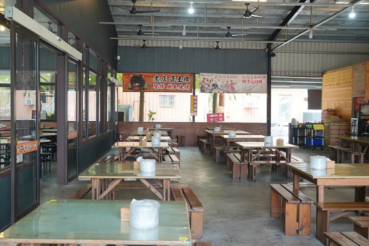 【七里香甕仔雞日月潭店】南投埔里美食餐廳推薦 鄰近桃米生態村/Cona’s妮娜巧克力城堡