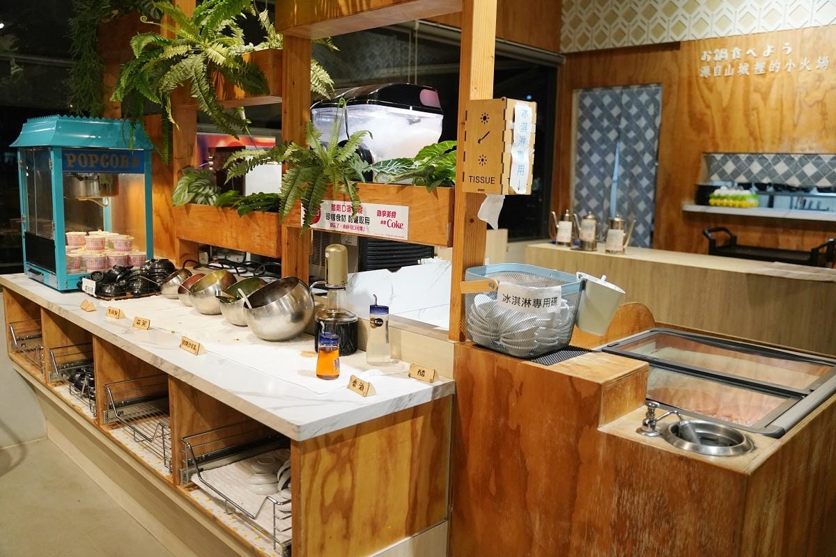 【好好吃鍋】南投水里美食餐廳推薦 來自山城裡的小火鍋 內用爆米花/冰淇淋/白飯/飲料吃到飽 - 第3張圖 【好好吃鍋】南投水里美食餐廳推薦 來自山城裡的小火鍋 內用爆米花/冰淇淋/白飯/飲料吃到飽