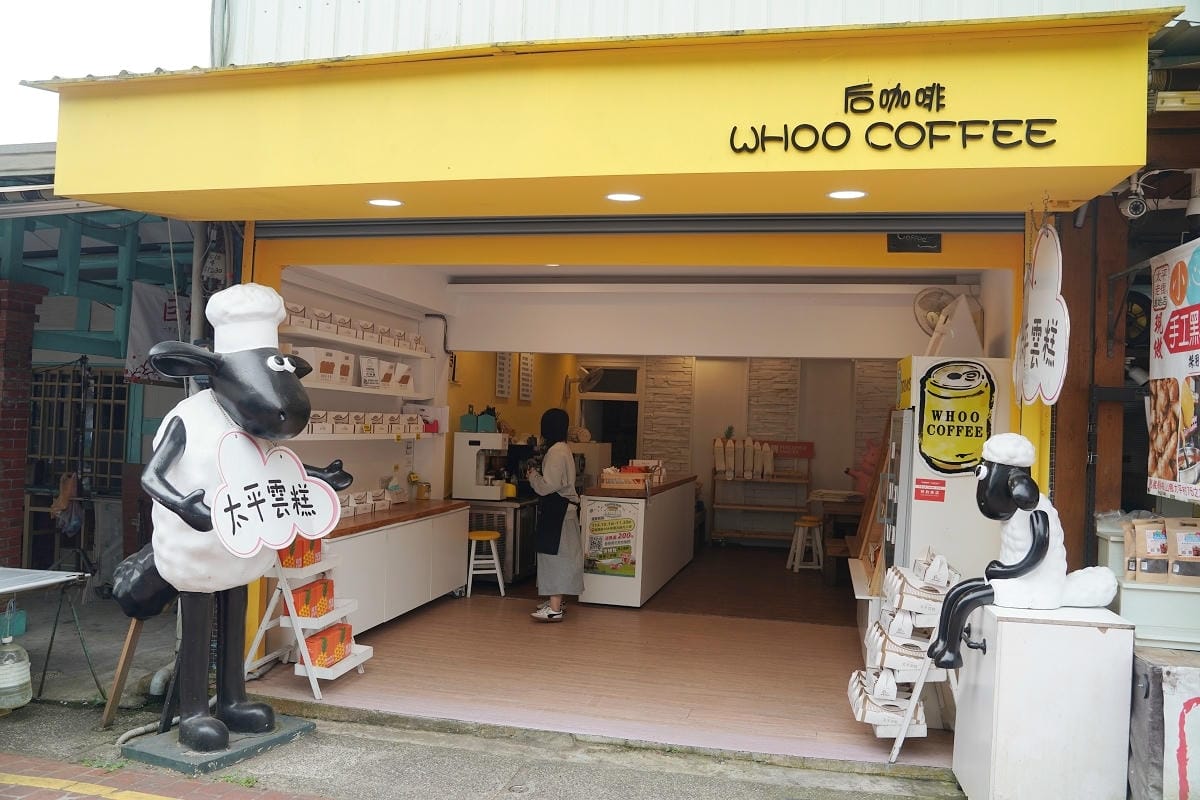 【嘉義梅山太平老街】知名文學作家張文環故鄉 太平風景區高海拔老街 鄰近太平天梯/觀星公園
