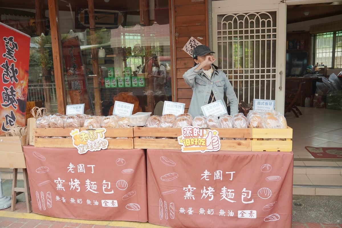 【嘉義梅山太平老街】知名文學作家張文環故鄉 太平風景區高海拔老街 鄰近太平天梯/觀星公園