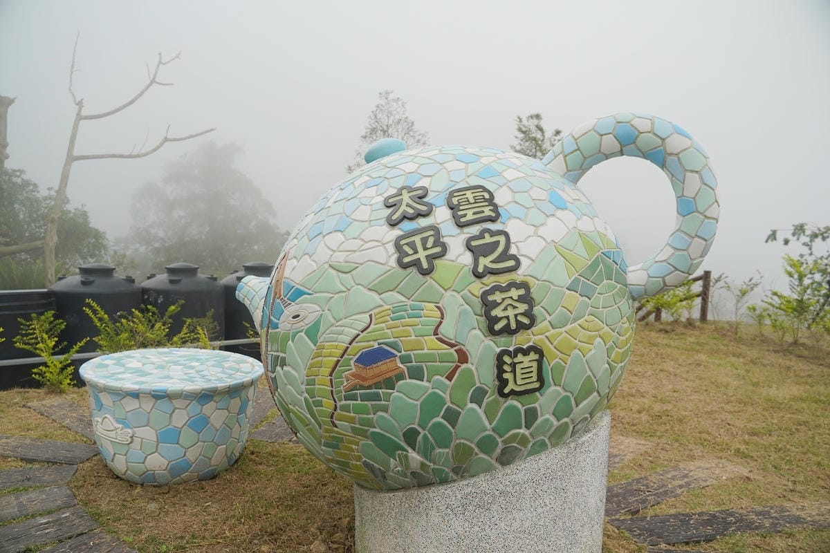 【太平圓山觀星平台】嘉義梅山最新景點 夜賞雲梯星空遊老街 傳統竹梯融合雲朵意象「天上人間」