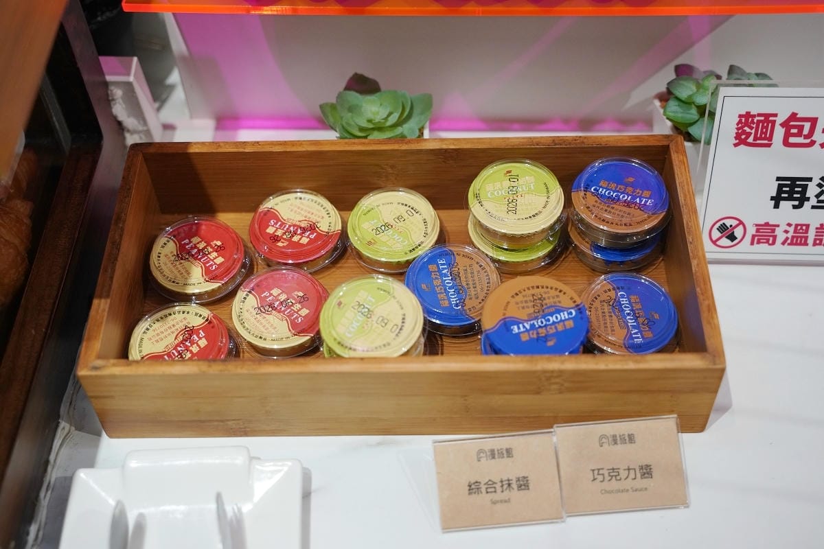 【IF Motel商務汽旅】桃園藝文特區汽車旅館 全新房型頂級按摩椅 超豐富自助早餐吃到飽