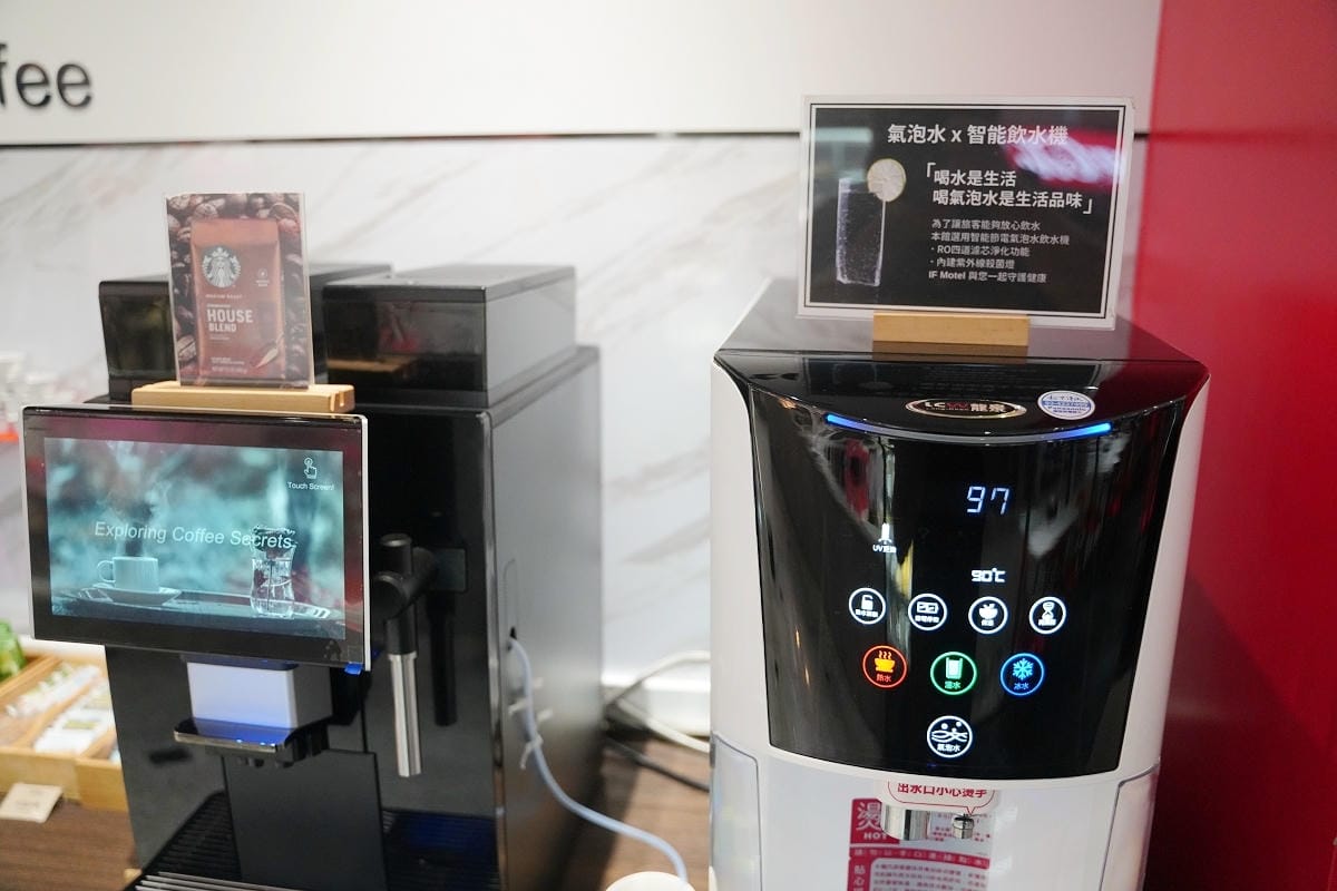 【IF Motel商務汽旅】桃園藝文特區汽車旅館 全新房型頂級按摩椅 超豐富自助早餐吃到飽
