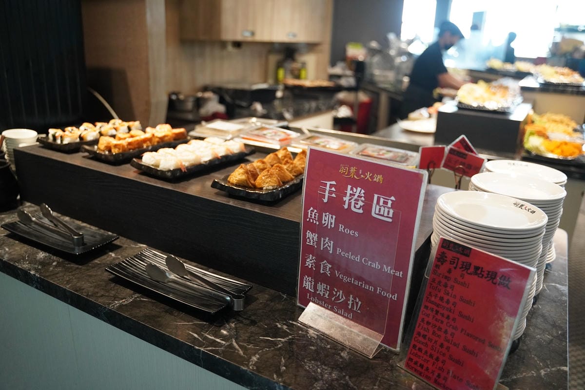 【羽葉麻辣火鍋三重火鍋吃到飽推薦】和牛海鮮 哈根達斯迷你杯/雪糕無限量供應 超大千坪停車場 - 第39張圖 【羽葉麻辣火鍋三重火鍋吃到飽推薦】和牛海鮮 哈根達斯迷你杯/雪糕無限量供應 超大千坪停車場