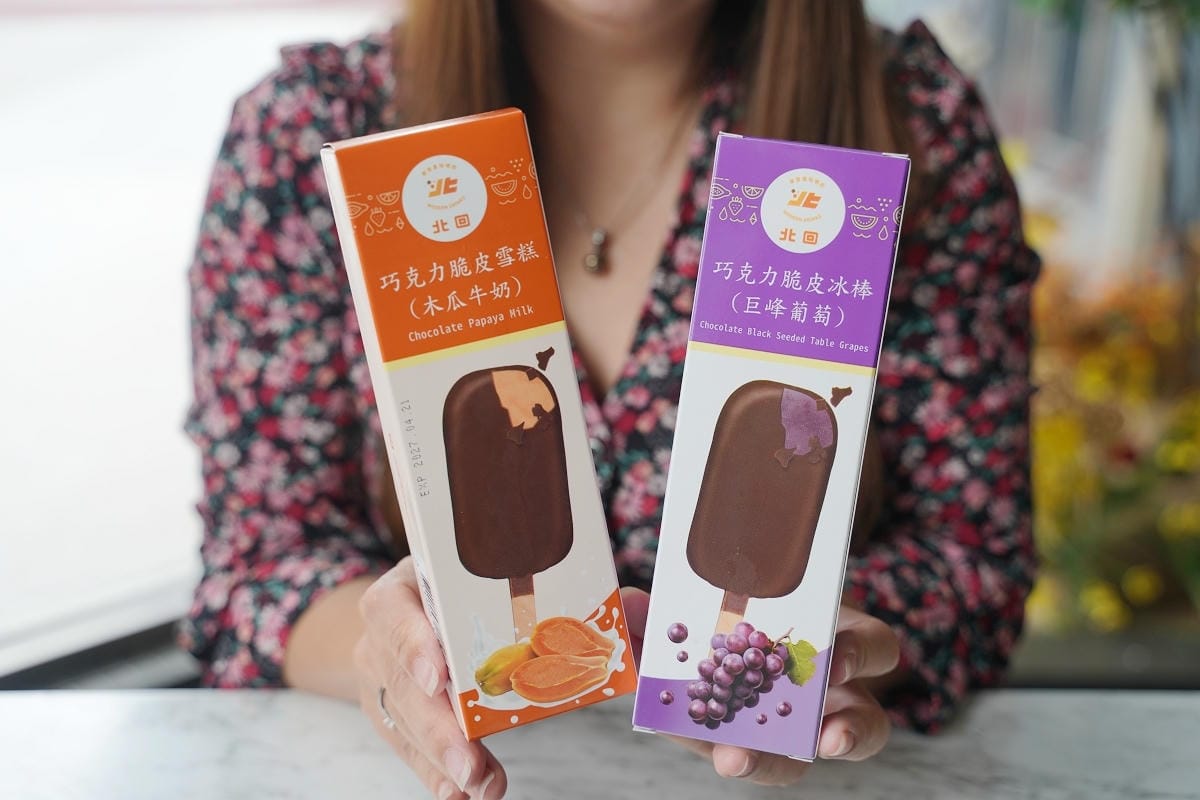 【羽葉麻辣火鍋三重火鍋吃到飽推薦】和牛海鮮 哈根達斯迷你杯/雪糕無限量供應 超大千坪停車場 - 第80張圖 【羽葉麻辣火鍋三重火鍋吃到飽推薦】和牛海鮮 哈根達斯迷你杯/雪糕無限量供應 超大千坪停車場