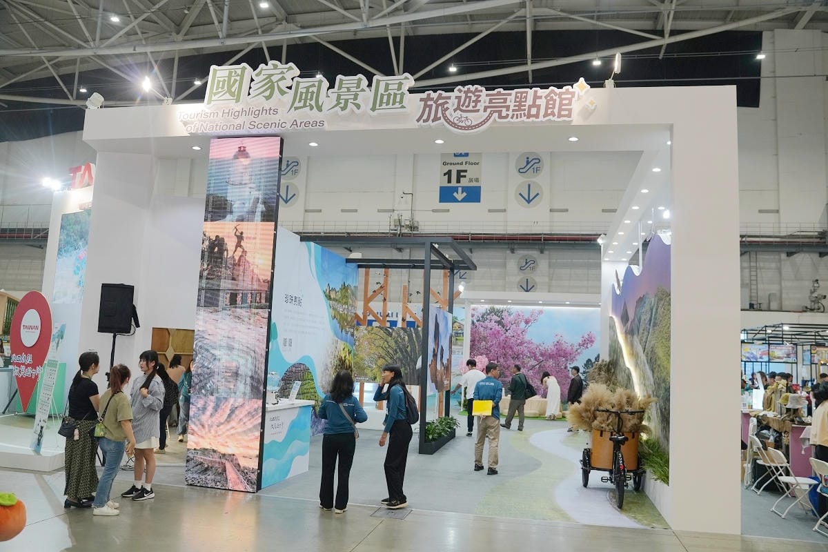 【2025 ITF 台北國際旅展】交通部觀光署「國家風景區旅遊亮點館」南港展覽館盛大登場