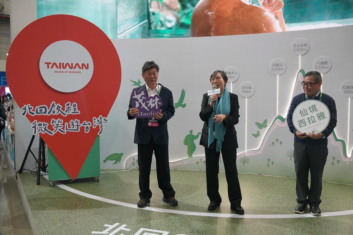 【2025 ITF 台北國際旅展】交通部觀光署「國家風景區旅遊亮點館」南港展覽館盛大登場