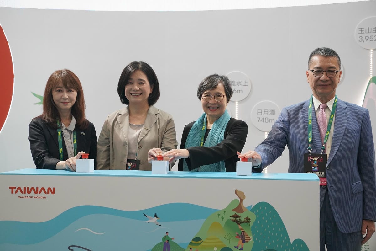 【2025 ITF 台北國際旅展】交通部觀光署「國家風景區旅遊亮點館」南港展覽館盛大登場