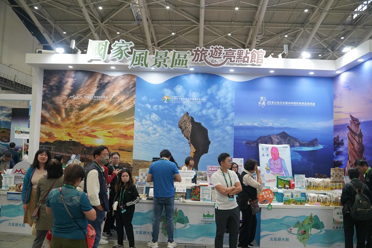 【2025 ITF 台北國際旅展】交通部觀光署「國家風景區旅遊亮點館」南港展覽館盛大登場