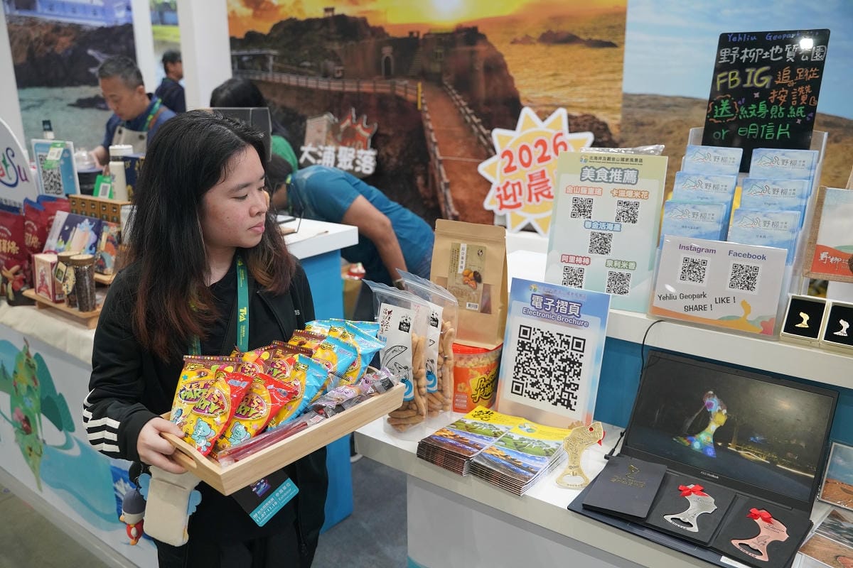 【2025 ITF 台北國際旅展】交通部觀光署「國家風景區旅遊亮點館」南港展覽館盛大登場