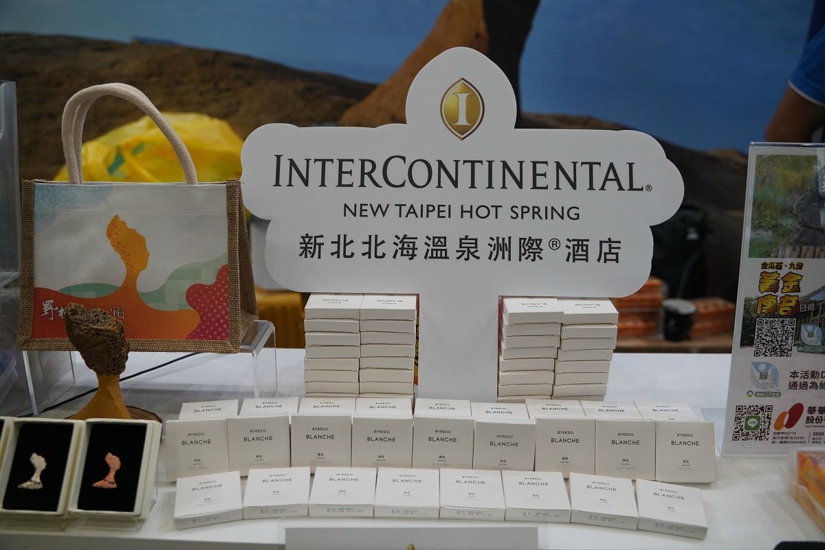 【2025 ITF 台北國際旅展】交通部觀光署「國家風景區旅遊亮點館」南港展覽館盛大登場