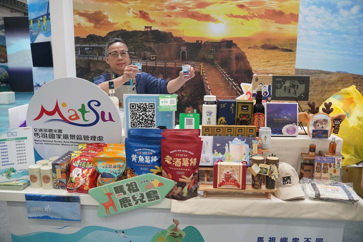 【2025 ITF 台北國際旅展】交通部觀光署「國家風景區旅遊亮點館」南港展覽館盛大登場
