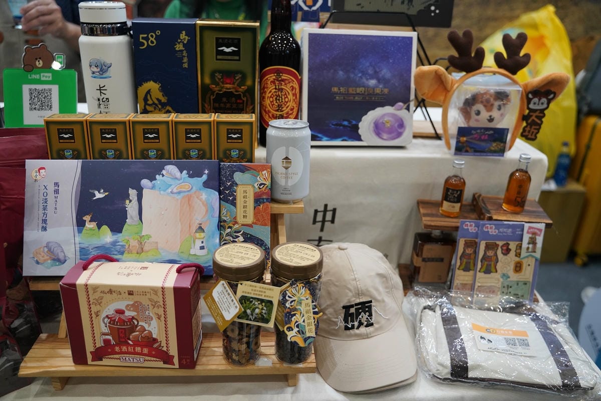 【2025 ITF 台北國際旅展】交通部觀光署「國家風景區旅遊亮點館」南港展覽館盛大登場