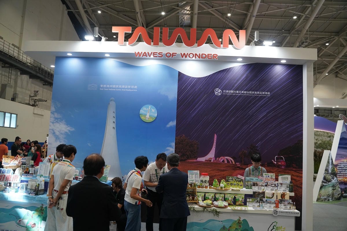 【2025 ITF 台北國際旅展】交通部觀光署「國家風景區旅遊亮點館」南港展覽館盛大登場