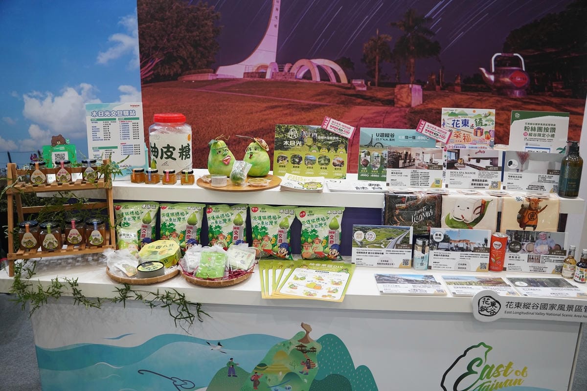 【2025 ITF 台北國際旅展】交通部觀光署「國家風景區旅遊亮點館」南港展覽館盛大登場