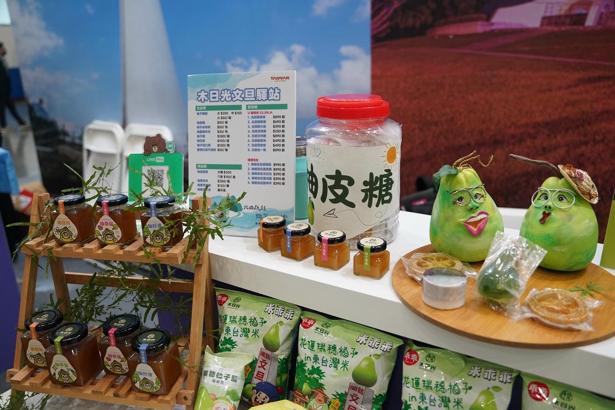 【2025 ITF 台北國際旅展】交通部觀光署「國家風景區旅遊亮點館」南港展覽館盛大登場