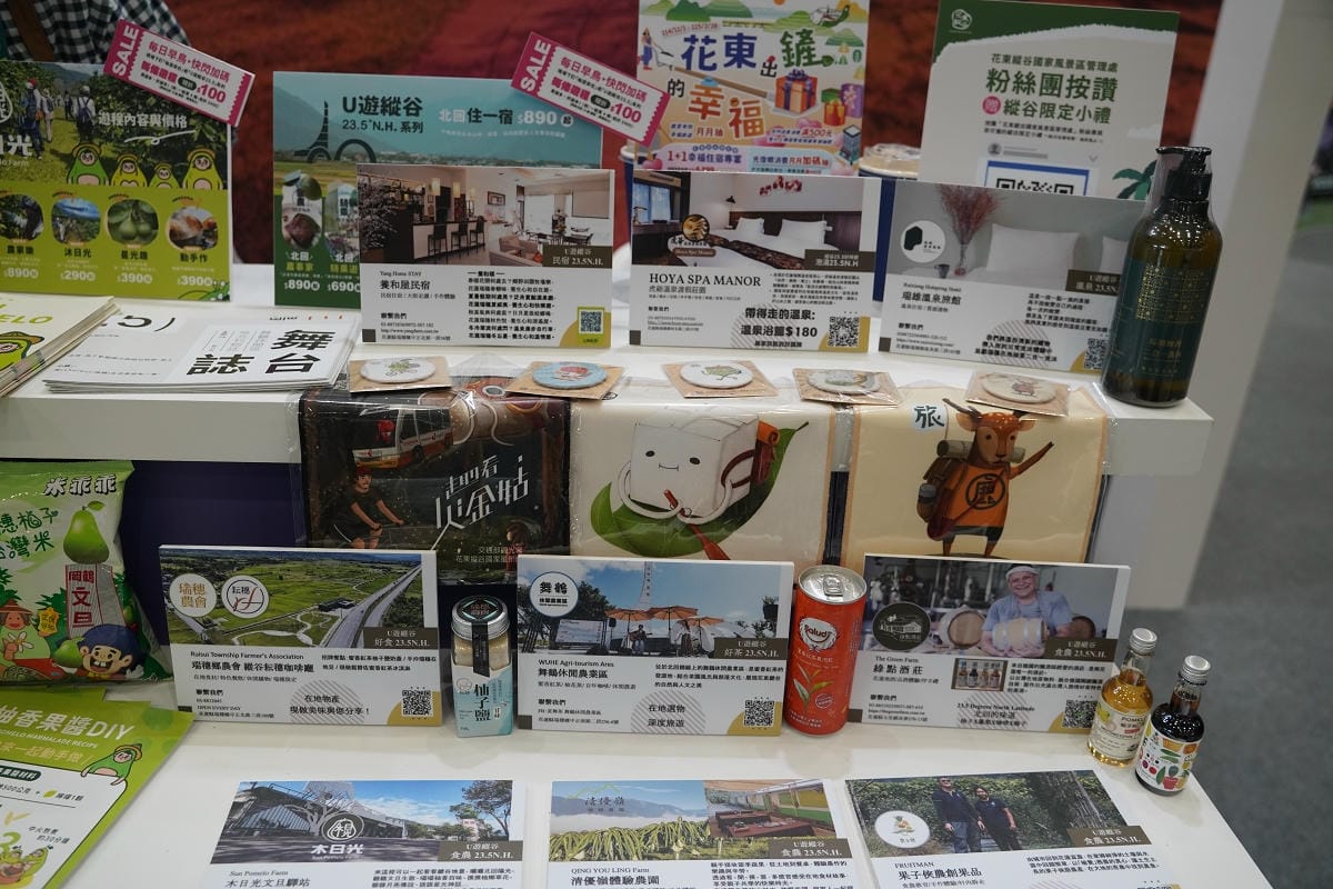 【2025 ITF 台北國際旅展】交通部觀光署「國家風景區旅遊亮點館」南港展覽館盛大登場