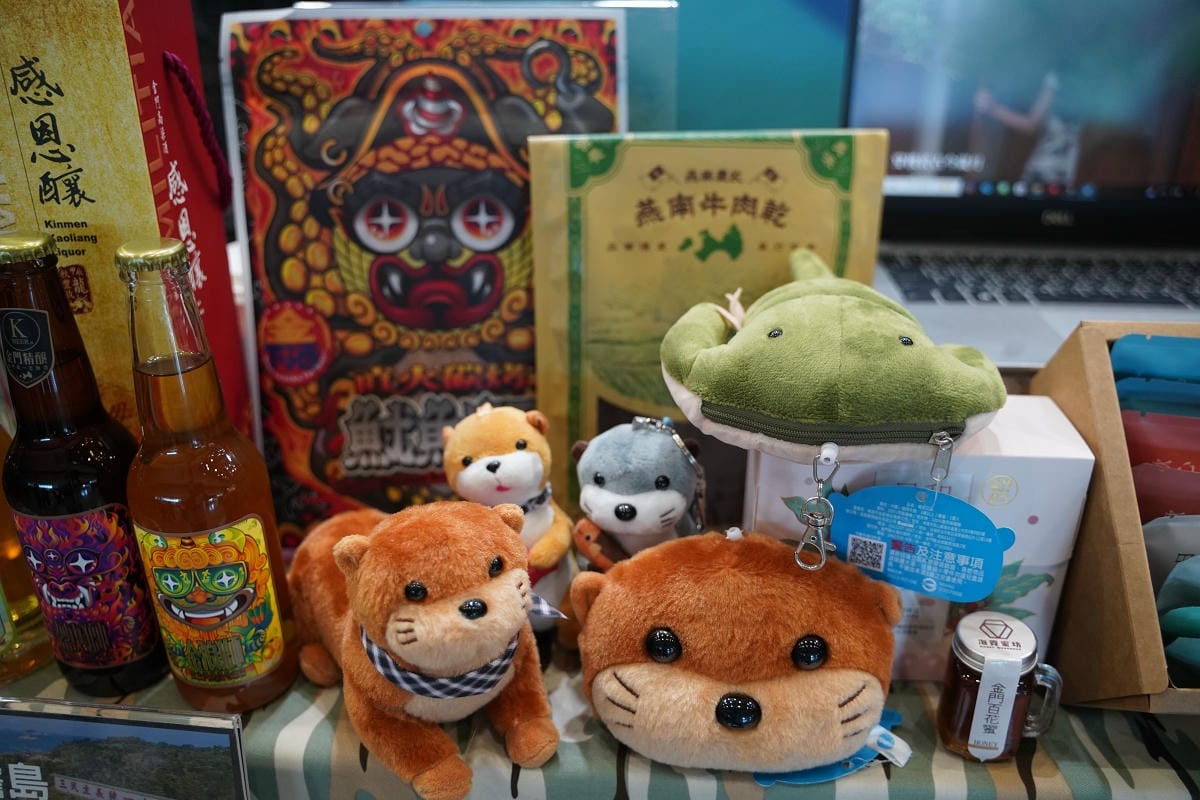 【2025 ITF 台北國際旅展】交通部觀光署「國家風景區旅遊亮點館」南港展覽館盛大登場