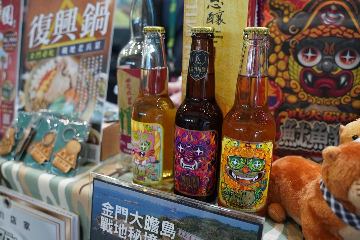 【2025 ITF 台北國際旅展】交通部觀光署「國家風景區旅遊亮點館」南港展覽館盛大登場