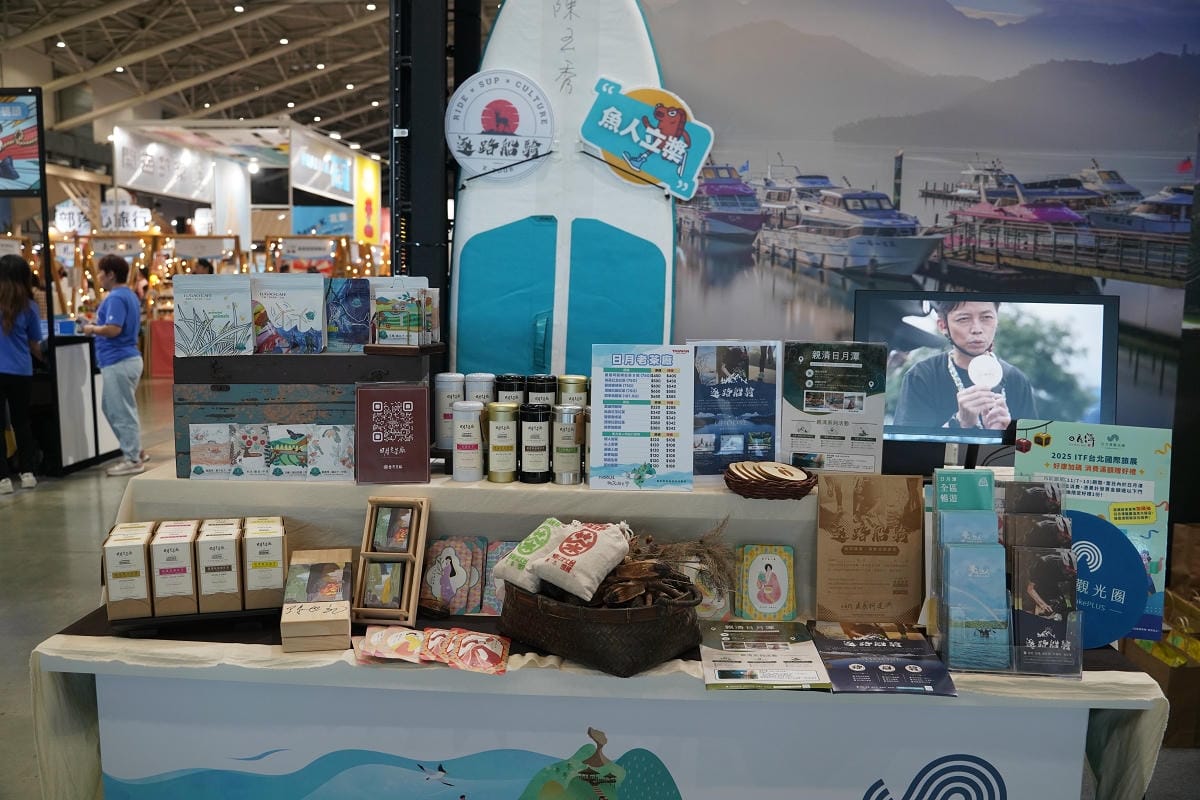 【2025 ITF 台北國際旅展】交通部觀光署「國家風景區旅遊亮點館」南港展覽館盛大登場