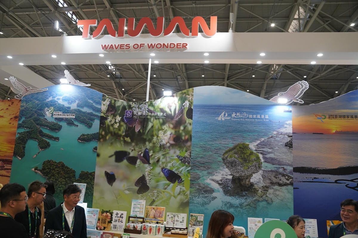 【2025 ITF 台北國際旅展】交通部觀光署「國家風景區旅遊亮點館」南港展覽館盛大登場