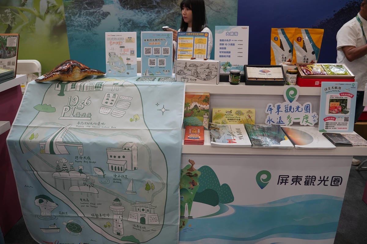 【2025 ITF 台北國際旅展】交通部觀光署「國家風景區旅遊亮點館」南港展覽館盛大登場