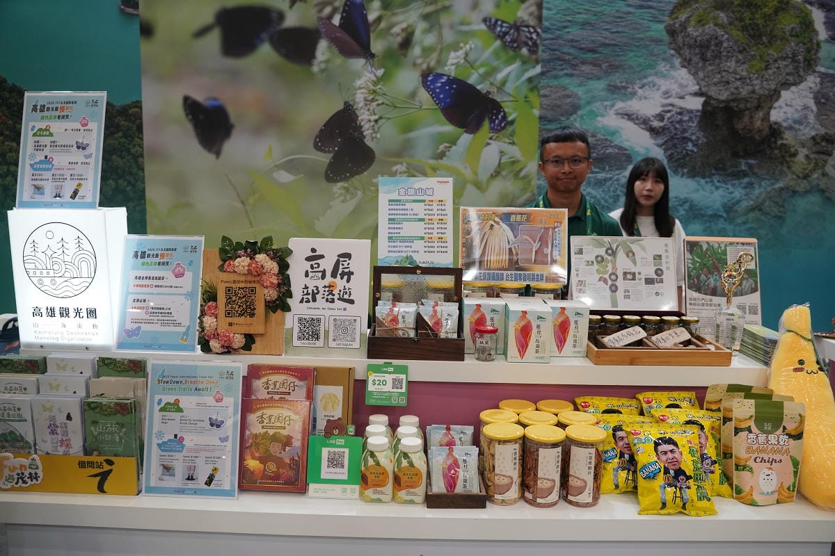 【2025 ITF 台北國際旅展】交通部觀光署「國家風景區旅遊亮點館」南港展覽館盛大登場