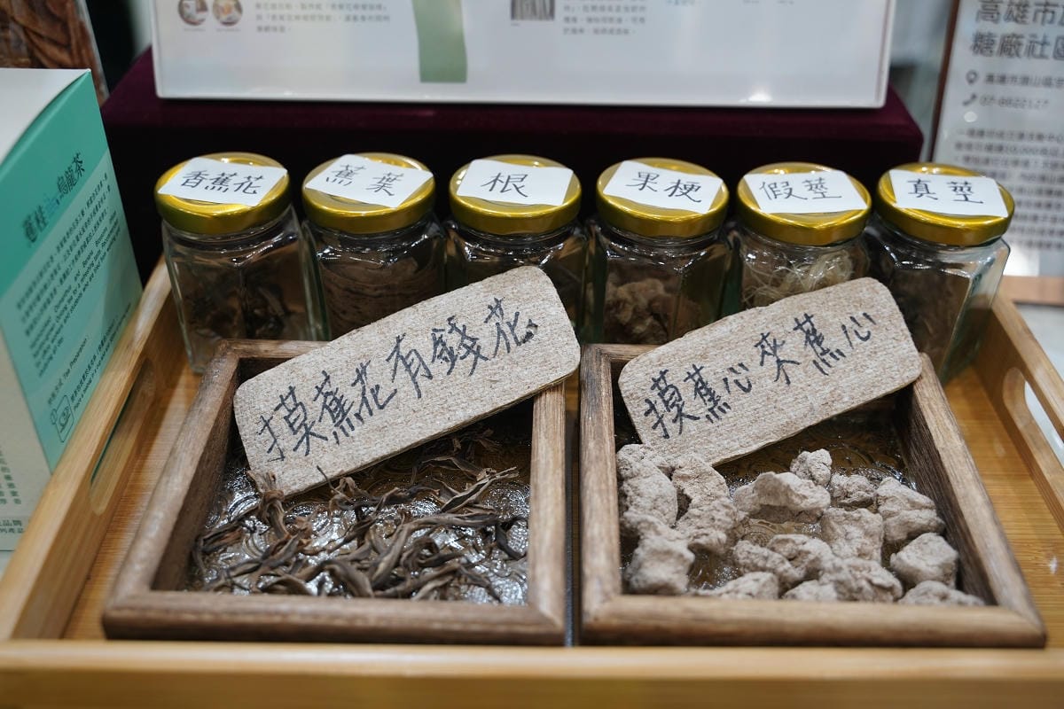 【2025 ITF 台北國際旅展】交通部觀光署「國家風景區旅遊亮點館」南港展覽館盛大登場