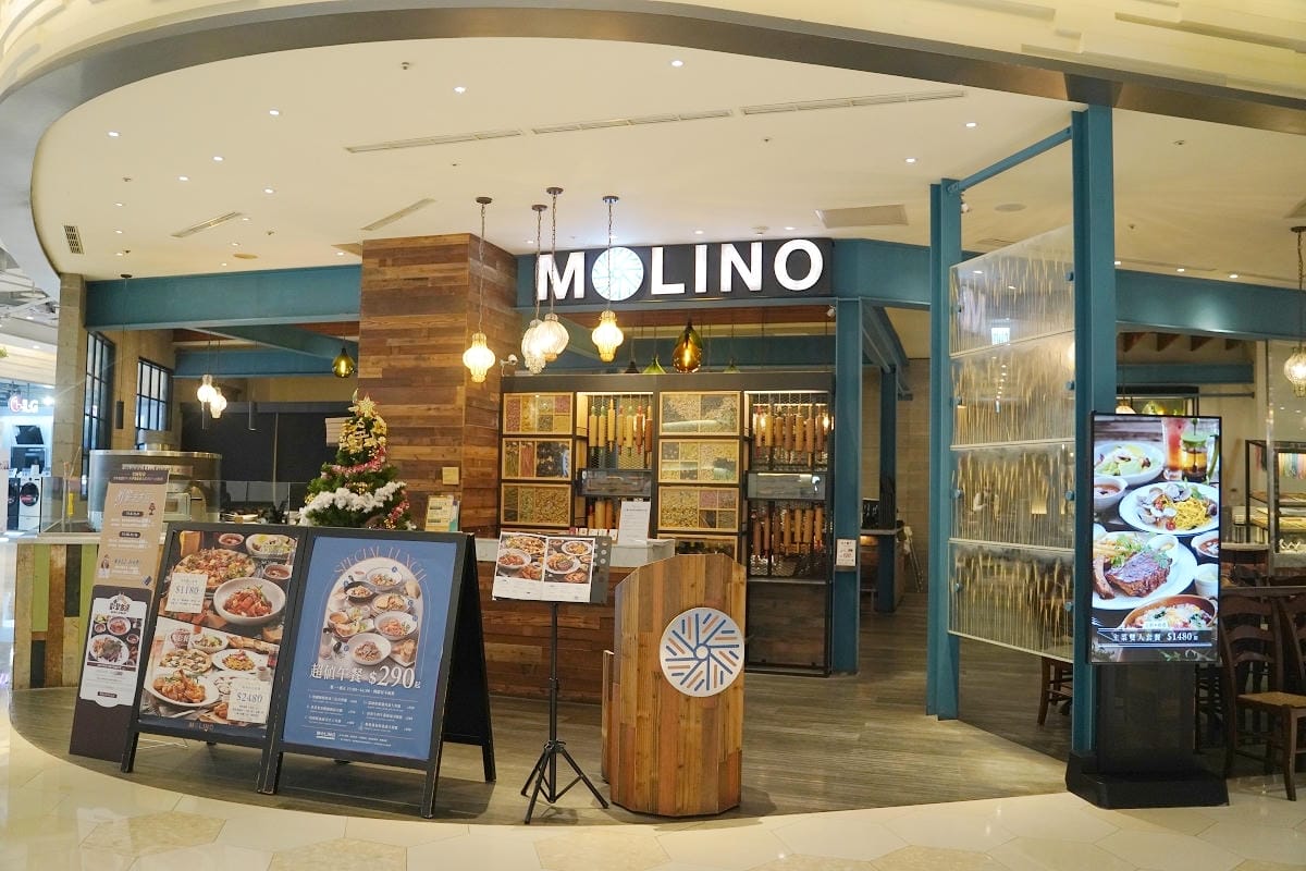 【Molino手工義大利麵工場中壢大江店】全新甜點法式吐司開箱 口感綿密香甜可口下午茶必點