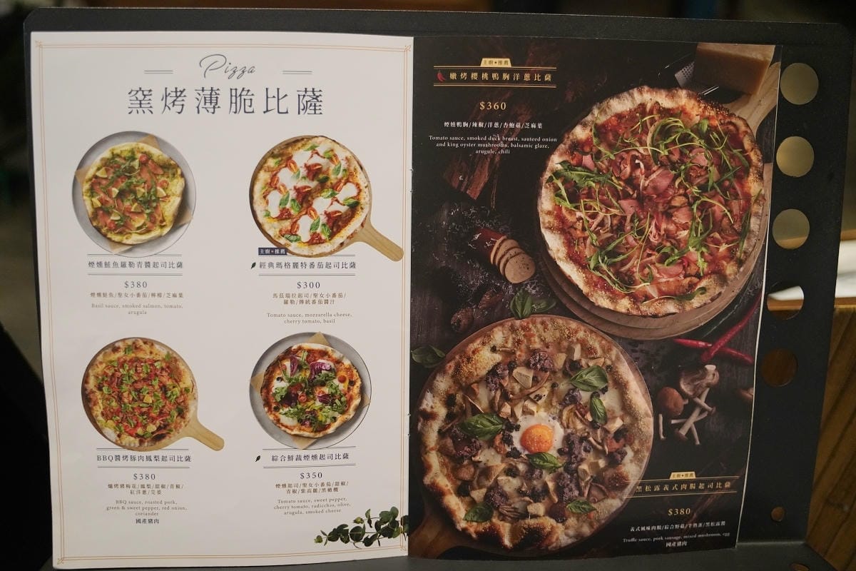 【Molino手工義大利麵工場中壢大江店】全新甜點法式吐司開箱 口感綿密香甜可口下午茶必點