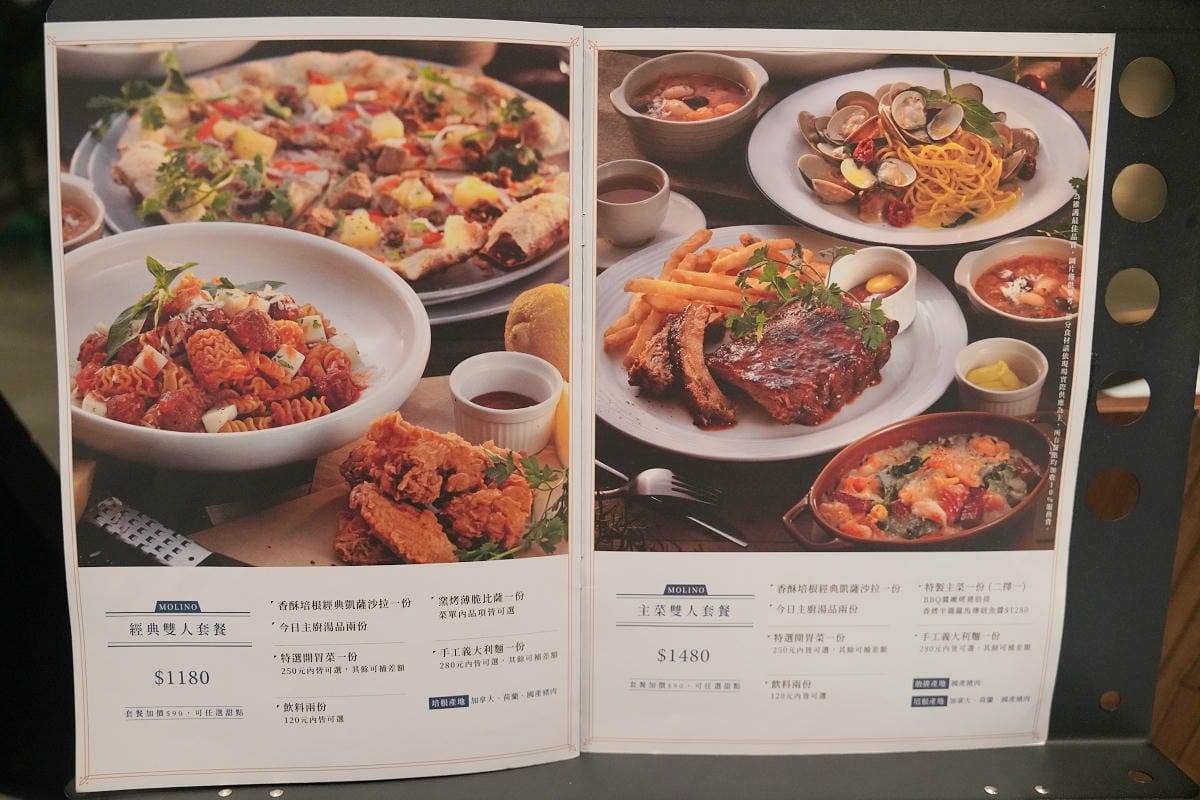 【Molino手工義大利麵工場中壢大江店】全新甜點法式吐司開箱 口感綿密香甜可口下午茶必點