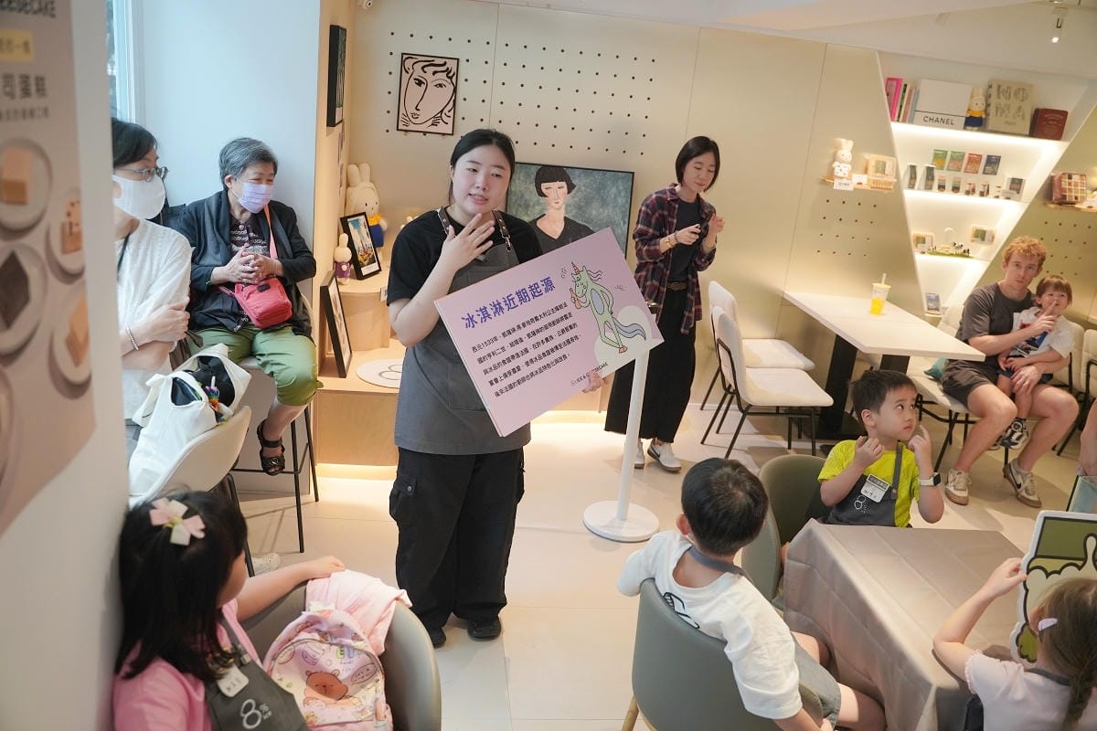 【8%ice冰店小小店長體驗】化身永康街最可愛小小店長 冰淇淋小知識×收銀體驗×手作製作