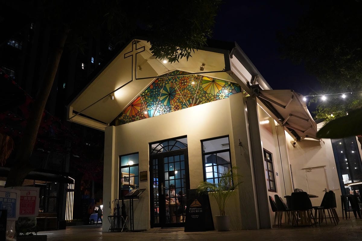 【癮食聖堂】桃園龍岡忠貞新村文化園區美食餐廳推薦 龍岡最老基督教堂化身創意料理雲式餐酒館 - 第2張圖 【癮食聖堂】桃園龍岡忠貞新村文化園區美食餐廳推薦 龍岡最老基督教堂化身創意料理雲式餐酒館