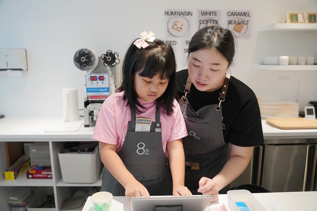 【8%ice冰店小小店長體驗】化身永康街最可愛小小店長 冰淇淋小知識×收銀體驗×手作製作