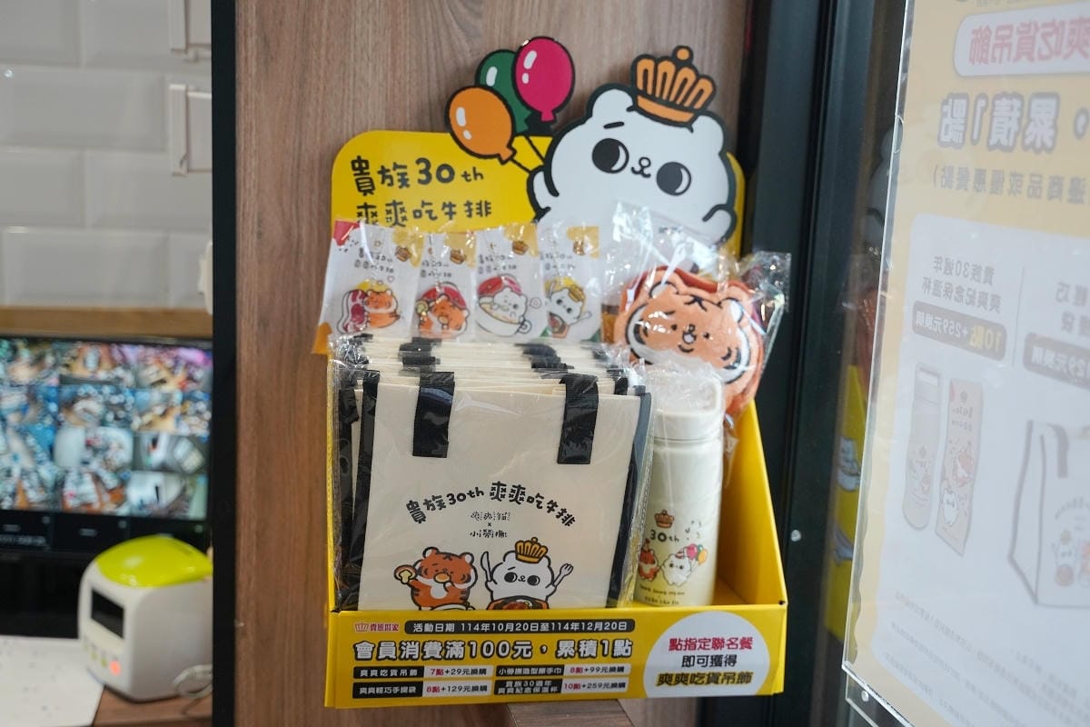 【貴族世家mini龍潭大池店】每人299元起享豐富自助吧吃到飽 披薩/咖哩飯/炸物無限供應