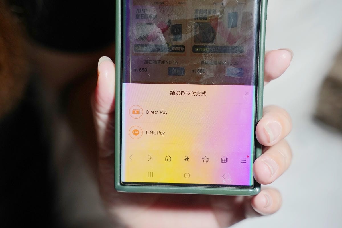 【愛情FUN樂機】兩個人不只是休息 而是把感覺重新拉得更靠近 情侶互動小東西/加溫神器
