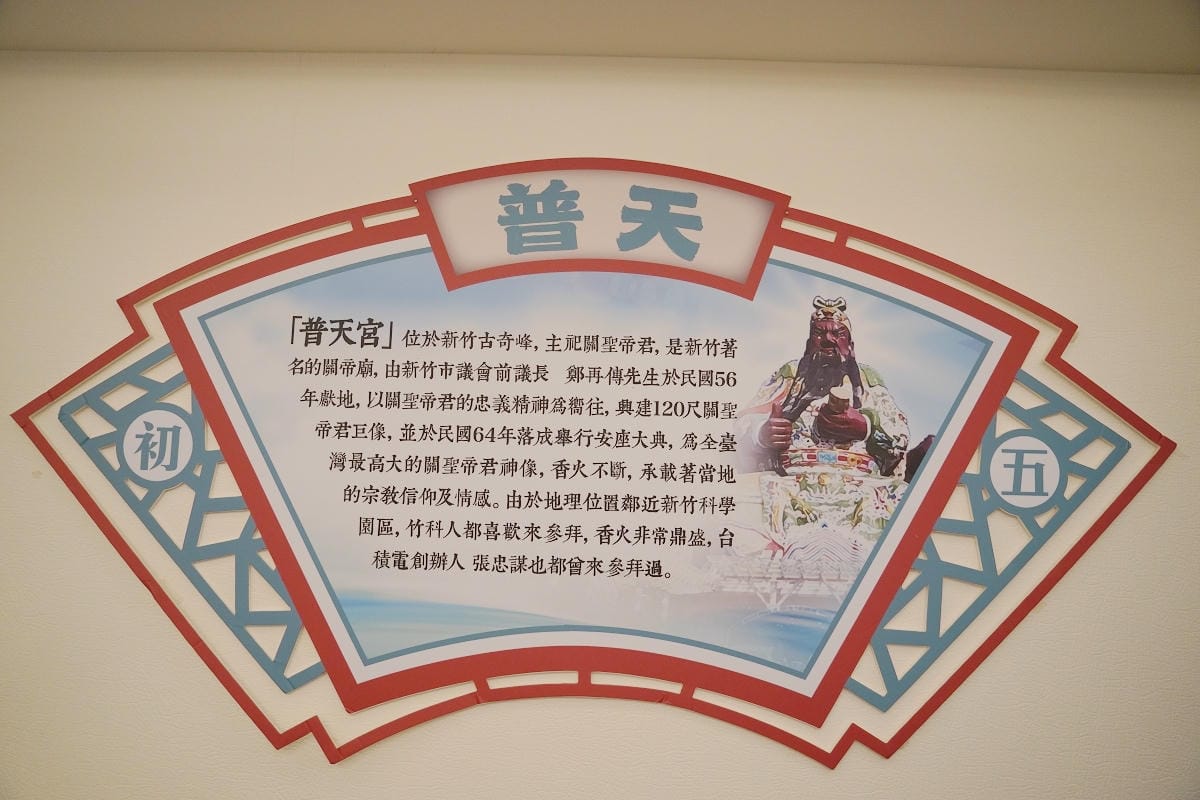 【初五款待料理】台北中山無菜單料理 完全預約制全包廂餐廳 台北CP值最高外帶年菜當天現做