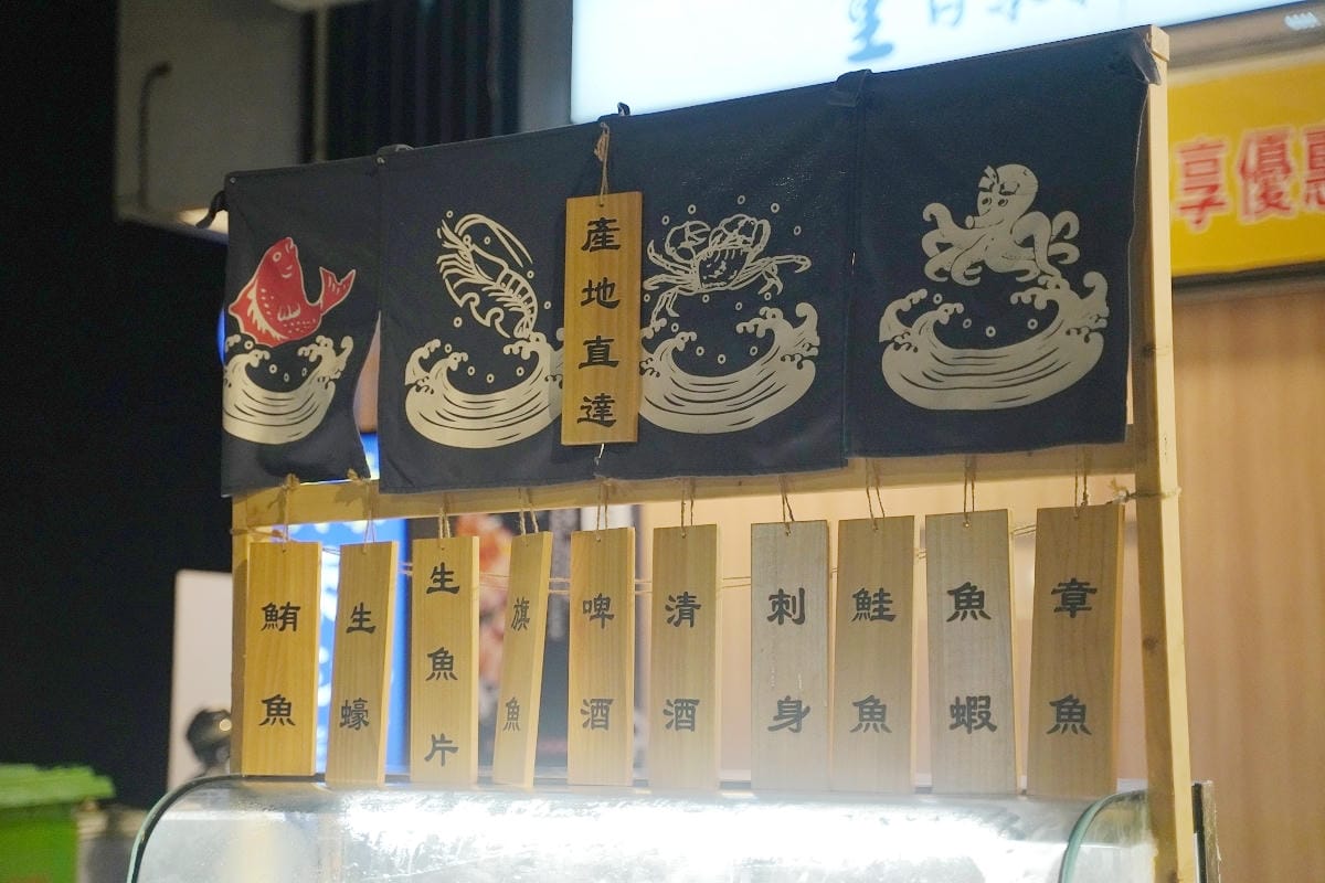 【吳桑深夜食堂】中壢南園二路宵夜 露天日料海鮮產地直送 美味必點螃蟹痛風鍋/深夜爆蝦炒飯