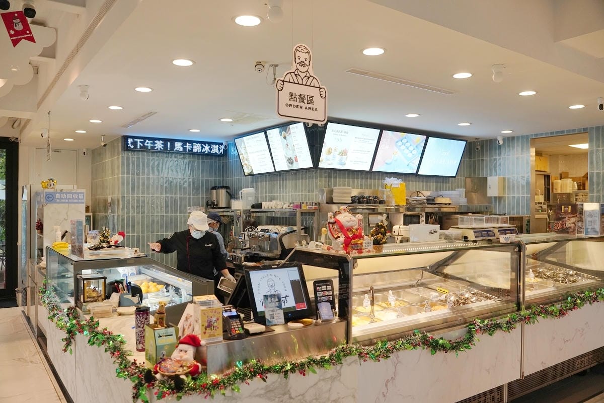 【Maccanti 馬卡諦義大利冰淇淋桃園旗艦店】桃園義式冰淇淋推薦 正統義式Gelato