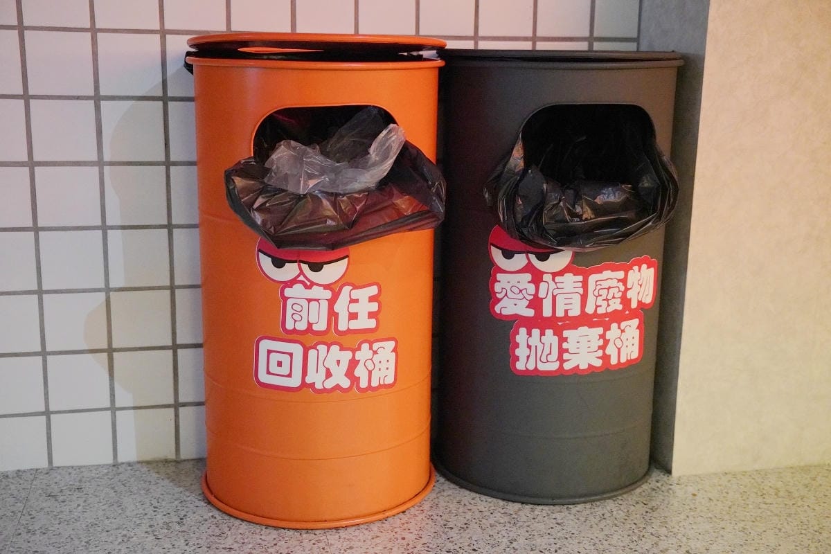 【不醒人室xSLAP!】中壢酒吧餐酒館推薦 不醒人室創意好喝調酒 SLAP!免費KTV歡唱 - 第8張圖 【不醒人室xSLAP!】中壢酒吧餐酒館推薦 不醒人室創意好喝調酒 SLAP!免費KTV歡唱