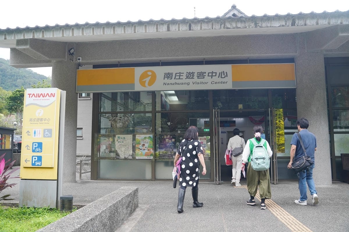 【苗栗好行南庄線遊慢城】台灣好行5805A遊南庄交通工具推薦 南庄好食好玩一日遊好行套票